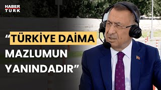 Mahmud Abbasın Mecliste konuşması nasıl bir mesaj olacak Fuat Oktay yanıtladı [upl. by Meeka819]