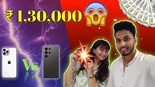 Finally new phone le liya📲🔥 IPhone16 vs Samsung galaxy s24 ultraviralvideo youtuber funnyvideo [upl. by Harl348]