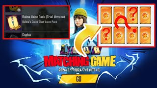 Matching Game All Stages Solved😱✓ matching game event Pubg mobile  How to solve matching game pubg [upl. by Ydnirb]