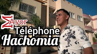 OTHMAN MAYOUR Yal Hachomia Baghi Na3raf Dar wla namra telephone  حشومية التليفون [upl. by Atinhoj266]