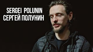 Sergei Polunin Do You Feel Free Belgrade Sept 17 2023 [upl. by Melan]