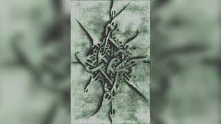 unsilence gb  1996  an unfinished chapter demo indie melodic death doom [upl. by Acessej]