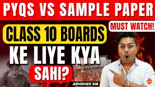 Which One is Better Previous Years Question Papers PYQs or Sample Papers for Class 10 CBSE Board [upl. by Esylle166]