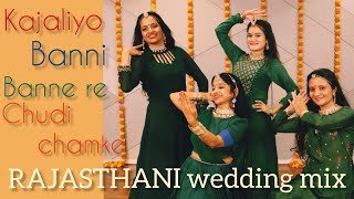 TEEJ SPECIAL RAJASTHANI MIX KAJALIYOBANNIBANNA RECHUDI CHAMKE bridesmaid WEDDING MASHUP 9 [upl. by Aray]