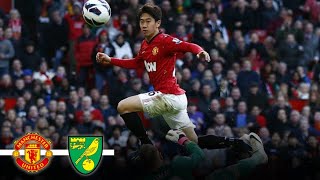 Manchester United vs Norwich 40  Kagawa Hattrick  EPL 20122013 [upl. by Hehre]