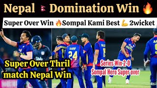 Nepal Big Super Over Win  Sompal Kami Hstoric Over In Super Over Against USA [upl. by Klotz184]