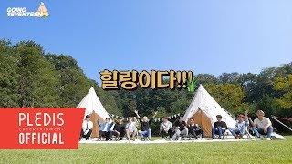 SEVENTEEN GOING SEVENTEEN 2019 EP21 TTT 1 Camping Ver [upl. by Acilef]