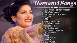 sapna chaudhary songs💃ajay hoodaharyanvi songs haryanvi 2020  sapna chaudhary ka gana new song [upl. by Airdnek]