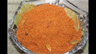 Korma Masala Powder Recipe [upl. by Ietta748]