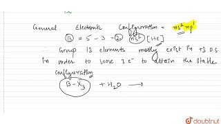 Give hydrolysis product of trihalides of boron family [upl. by Budge]