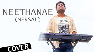 Neethane Neethane song  cover  Mersal  part 1 [upl. by Jania563]