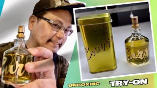 Curve for Men Cologne Spray Vaporisateur  unboxing amp tryon  Azo Edition [upl. by Small]