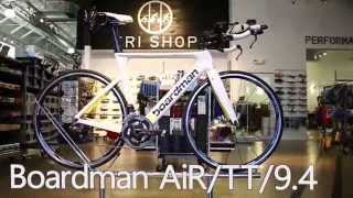 Boardman AiR TT 94 [upl. by Dnaleel]