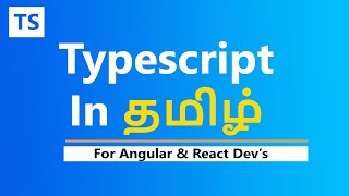 Typescript crash course  Tamil [upl. by Junieta583]