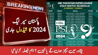 PSL 9 Schedule 2024  Pakistan Super League 2024 match schedule timings [upl. by Katushka825]