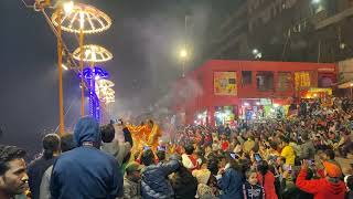 Ganga Aarti in Varanasi  Spiritual Evening Ceremony [upl. by Coffey]