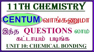 11th chemistryGolden questionspublic questionsunit 10 important questionswith answerHalf yearly [upl. by Ardyth]