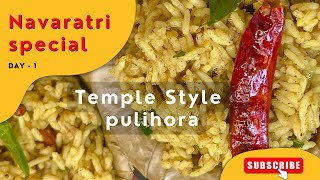 Gudilo pette Pulihora istam leni vallu untara  Temple Style Pulihora  Homemakerhobbies [upl. by Luhe767]