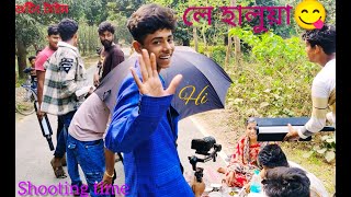 লে হালুয়া শুটিং টাইম l Palli Gram TV shooting time l Vlog video [upl. by Nylanaj]