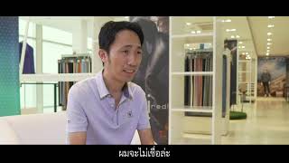 Outward Mindset Success Story by Nan Yang Textile Group [upl. by Roderica]