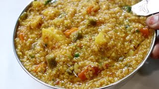 Daliya Banane Ka Tarika बार बार ऐसे ही बनाएंगे नमकीन दलिया Namkeen Dalia Recipe [upl. by Edmon]