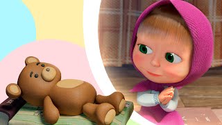 TaDaBoom Deutsch 🧸😴 Teddy Bär 😴🧸 Kinderlieder 🎵 Mascha und der Bär [upl. by Suirtemed]