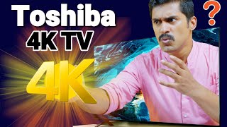 Toshiba TV unboxing and smart TV buying guide Malayalam🔥 TOSHIBA M550M QUANTOM DONT 4K TV Malayalam [upl. by Rechaba]