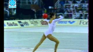 Lilia Ignatova Ball Valladolid World Championships 1985 [upl. by Batory]