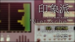 印象派 1st mini album quotNietzschequot Teaser Trailer Official [upl. by Fiore]