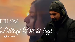 Dillagi dil ki lagi by Rasik imtiyaz khan original by ustaad nusrat fateh ali khan sahab [upl. by Lletnwahs455]