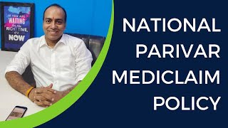 quotNational Parivar Mediclaim Policy Comprehensive Health Coverage for Your Entire Familyquot [upl. by Erek158]