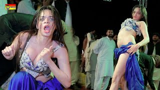 Kha Ke Laachi Wala Paan  Titlee Jaan  Wedding Dance Performance 2024 [upl. by Misti677]