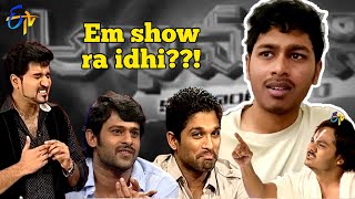 Abhimaani ETV Show Review  phanumantu  Prabhas Allu Arjun Rajeev Kanakala Siddharth NTR [upl. by Leitman]