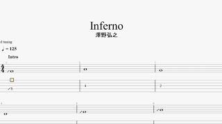 Inferno feat Benjamin mpi  Promare OST 【Hiroyuki Sawano】 ベースtab譜 [upl. by Retrak]