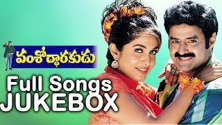 Nuvu Choodu Chudakapo Full Song ll Okatonumber Kurradu Songs ll Taraka RatnaRekha [upl. by Ferriter]