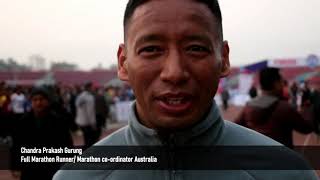 17th Pokhara International Marathon 2079 Chandra Prakash Gurung [upl. by Eahsel]