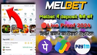 How to deposit in melbet and Get a Bonus melbet [upl. by Prudy]