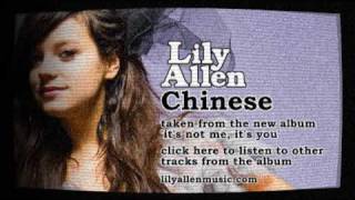 Lily Allen  Chinese Official Audio [upl. by Chard]