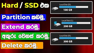 How to create Partition in Windows 1011  Create New Disk Drives [upl. by Aicats]