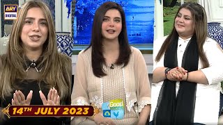 Good Morning Pakistan  Main Aisi Hoon Tou Kia Hua  14th July 2023  ARY Digital [upl. by Arracahs]