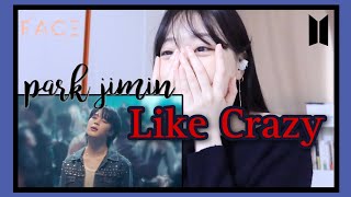 지민 Jimin Like Crazy Official MV Reaction섹쉬해 [upl. by Ihana]