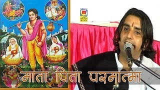 Maat Pita Parmatma  Live Hit Rajasthani Bhajan Prakash Mali in Bhakti Mood [upl. by Hanafee491]