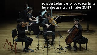 FSchubert Adagio e Rondo Concertante for Piano Quartet in F major D4872022 ACMF [upl. by Nylorac]