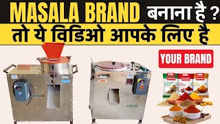 Masala Grinder Machine For Small Business  Dry and Wet Masala Grinding  Gangotri Agri Pro [upl. by Gierk]