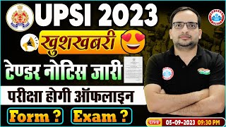 UP SI New Vacancy 2023 Tender Out  UP Police SI Online Form Eligibility UPSI Info By Ankit Sir [upl. by Ewan748]