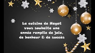 Meilleurs voeux en cette année 2020  Happy New Year 2020 [upl. by Annaiviv]