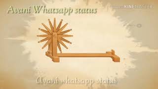 2 October Gandhi jayanti Special  Avani WhatsApp status [upl. by Adaminah]