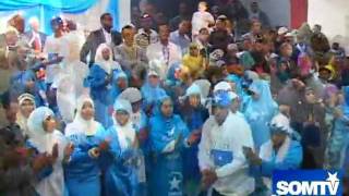 XAFLADII TAAGEERADA KHAATUMO STATE OF SOMALIA EE SEATTLE WASHINGTON USA [upl. by Ainimreh808]