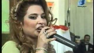 Rym Hakiki  Chanson Hassebni [upl. by Ecilef]