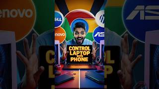 Control Your Laptop with Your Phone 🔥 ytshorts techopedia [upl. by Emmanuel410]